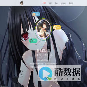 智权随笔-我的诗词