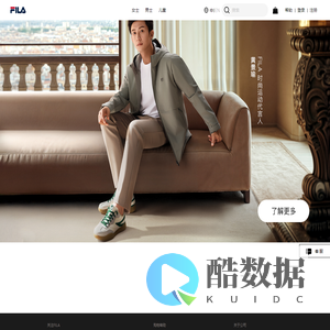 FILA｜斐乐官方网站(CN)
