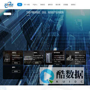 成都一承旭网络科技有限公司