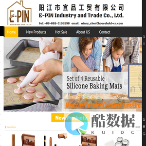 E-Pin Industry and Trade Co., Ltd.