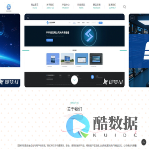 襄阳市襄城区提图圆科技工作室（个人独资 )