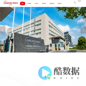 苏州朗威电子机械股份有限公司