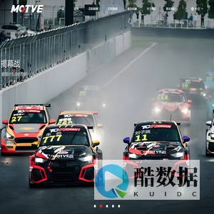 苏州迈拓制动科技有限公司