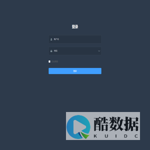 蜂核扫码系统
