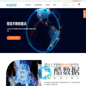 基于项目的云计算