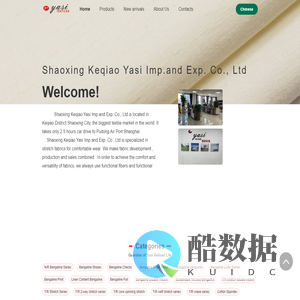 Shaoxing Keqiao Yasi Imp.and Exp. Co., Ltd