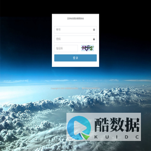 亚信电竞酒店-后台登录