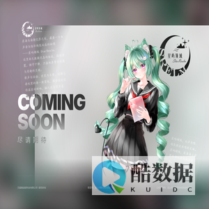 Coming Soon | Gossamer Prismatic