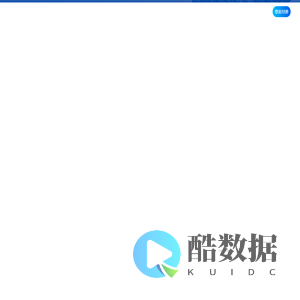 国家技术转移西南中心川南分中心