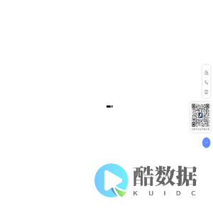 AI数字化经营咨询与落地｜经营分析+数据治理+AI辅助决策