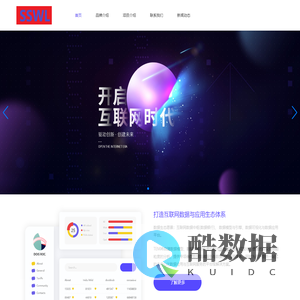 金汇品臻应用服务 - 上海京鸣蓓网络科技有限公司