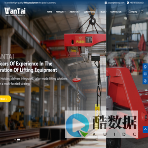 Wantai-Lifting machinery manufacturer
