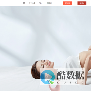 大人糖 – 成年人世界里的一点甜