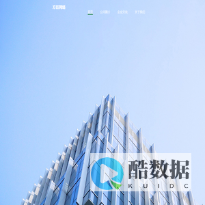 广州市方巨网络科技有限公司
