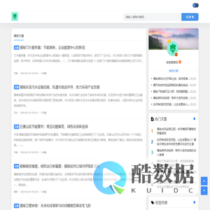 探索动植物共生密码，解锁生态和谐奥秘_动植物共生科普网