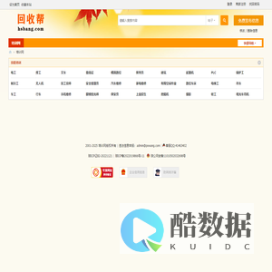 培训网 - 专业教育培训机构网络服务平台