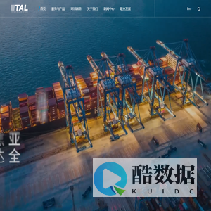 浙江冠亚管理咨询有限公司