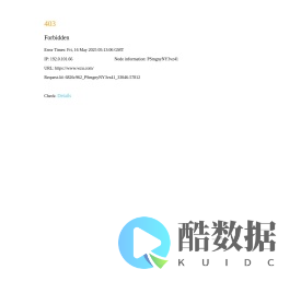 作文|论文|范文|诗词|语文|英语|古诗文|课件|实用文|试题|教案|素材|考试|谜语大全|句子 - 文章屋 wzu.com
