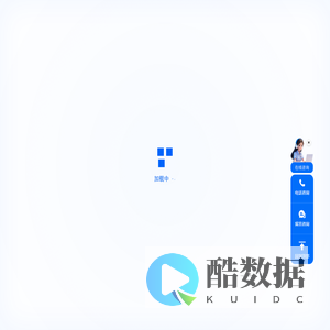 北京维实嘉业网络科技有限公司