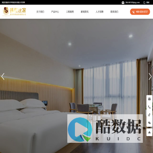 四川华伟家具有限公司-华伟家具-玮程世家_【官网】