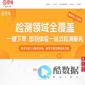 星空·综合(中国)体育官方网站