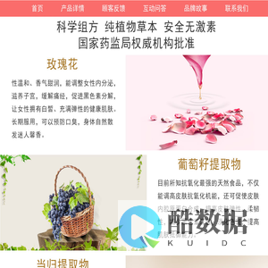 王子怡个人作品展示