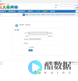 聚义客游戏论坛-[蛩椒-页游sf-页游私服-手游私服-手游发布网 -