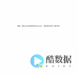 北京艾斯尔科技有限公司