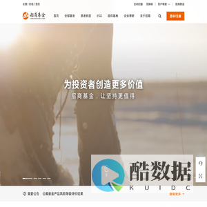 招商基金管理有限公司-基金购买|招商基金APP下载|养老有招|招商基金网上交易-为投资者创造更多价值