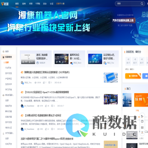 V社区-机器智能技术交流社区