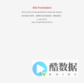 烟台青洋食品有限公司,青洋蜢虾酱,烟海蜢虾酱,青洋对虾酱,烟海对虾酱