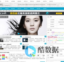 IT自由人 | 最穷无非讨饭，不死终将出头！