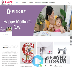胜家家用缝纫机-电动缝纫机-电子缝纫机-多功能缝纫机-自动缝纫机-缝纫机家用-小型缝纫机-胜家家用缝纫机官网