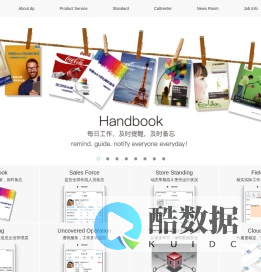 广州典讯市场信息咨询有限公司