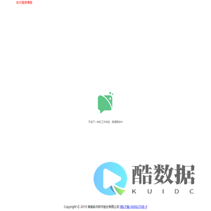 蚁坊爱度博客