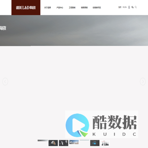 L&D唯美陶瓷-十大品牌瓷砖,瓷砖十大品牌,十大瓷砖品牌,L&D唯美陶瓷官网