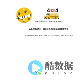 网络安全解决方案和服务的全球领导者