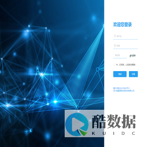 商城管理