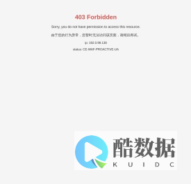 贵州天刺力食品科技有限责任公司