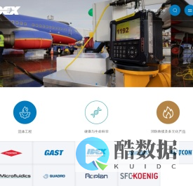 艺达思(IDEX)中国官网【艺达思|生命科学仪器|环保水处理隔膜泵|市政雨污水管网流量监测|干法制粒机】