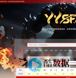 我本沉默_我本沉默发布网_新开传奇sf最新发布站_我本沉默传奇私服