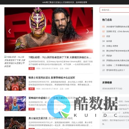 solo网-学习与经验之谈，汇聚各行业顶尖人才的精彩对决