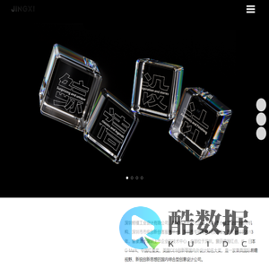 宠物喂食器设计|智能猫砂盆设计|宠物饮水机设计|宠物烘干箱设计|宠物产品设计公司