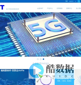 射频电缆:连接器：测试组件-昆山安胜达微波科技有限公司