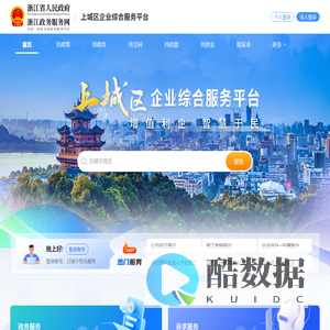 五找一提