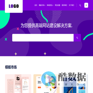 成都耶顾虾藻不成复网络科技有限公司