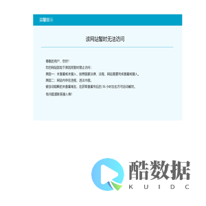阿丙老师个人主页- www.shapanke.cn