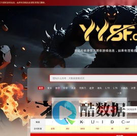 传奇私服_sf999传奇发布网站_新开传奇私服发布网_sf999传奇sf官方