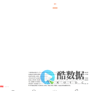 矩阵网络