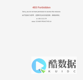 汉中市天然气投资发展有限公司_乡镇气化_燃器具销售